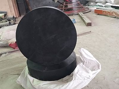 南漳县GJZ板式橡胶支座的主要功能工作原理